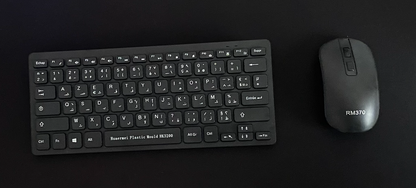 Mini-clavier et souris sans fil