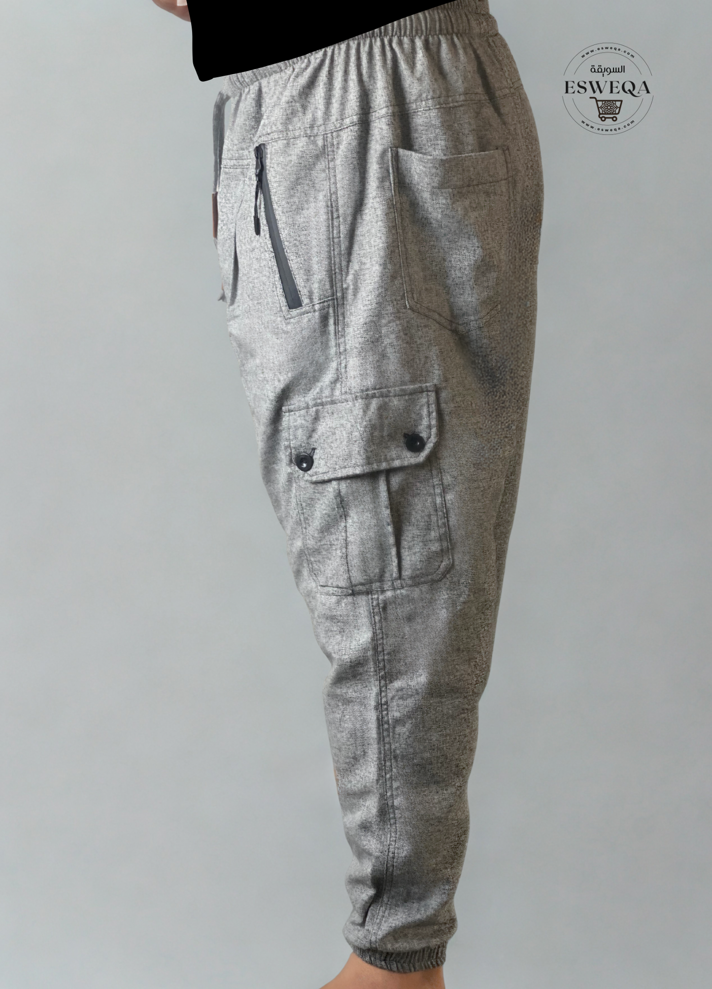 Pantalon Kandrissi * Mbarbech