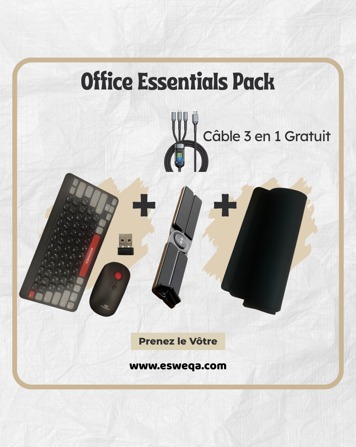 Pack de bureau essentiel